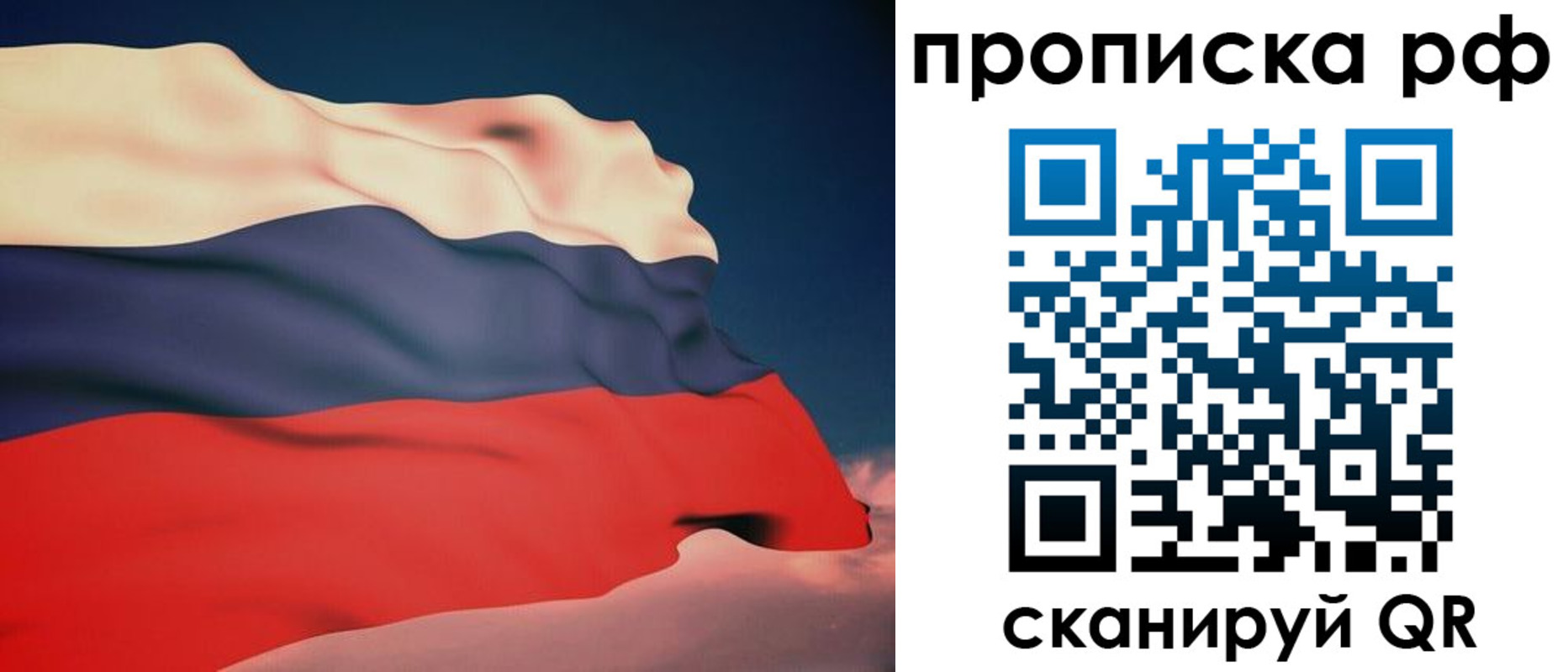 форма 3 в Ершове